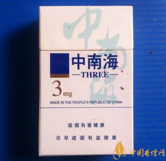 低焦煙哪個品牌好，國產6mg低焦油香煙排行榜