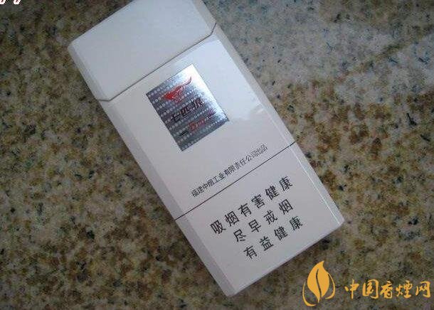 低焦煙哪個品牌好，國產6mg低焦油香煙排行榜