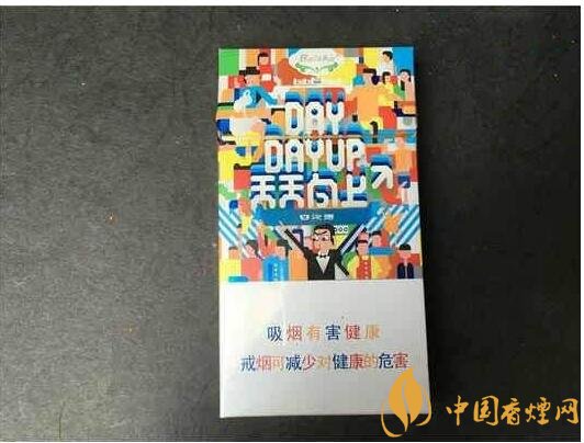 白沙天天向上多少錢一包，白沙天天向上有幾款