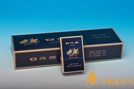 10元煙排行榜前十名，白沙精品你值得擁有