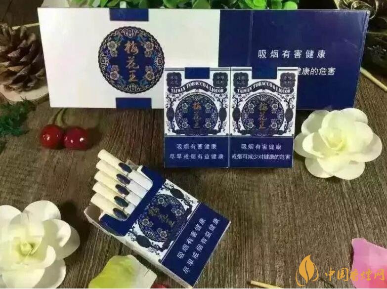 臺灣產的煙排行榜,臺灣香煙大全及價格