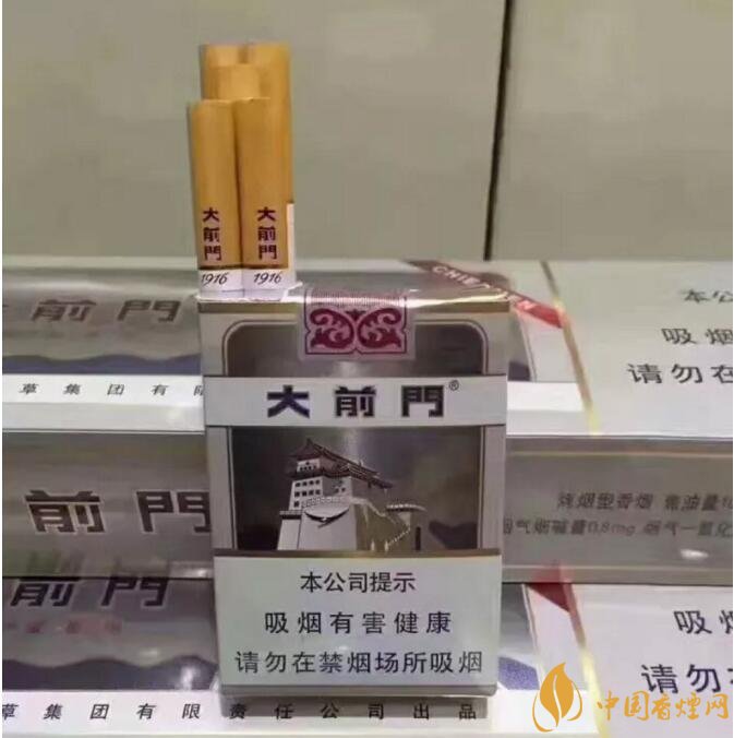 大前門(mén)1916價(jià)格及圖片,大前門(mén)1916軟短怎么樣