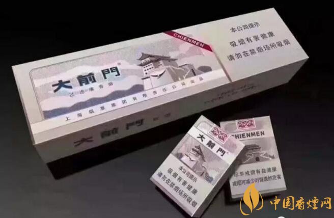 大前門(mén)1916價(jià)格及圖片，大前門(mén)1916軟短怎么樣