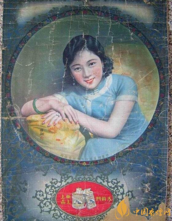 大前門(mén)1916價(jià)格及圖片,大前門(mén)1916軟短怎么樣