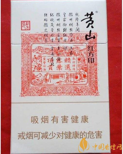 好抽的國產爆珠煙排行,酒香爆珠煙最受歡迎