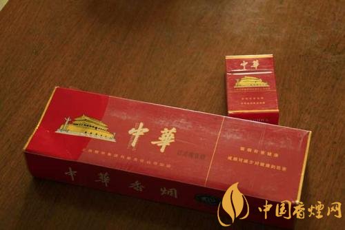 2018年國產禮品煙排行榜，禮品煙價格及圖片