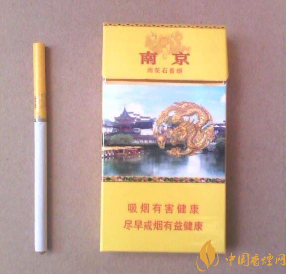 2018年國產禮品煙排行榜，禮品煙價格及圖片