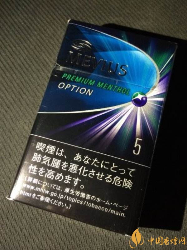 2018十大口感好的女士香煙,香煙口感排行榜