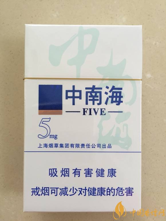 2018十大口感好的女士香煙,香煙口感排行榜