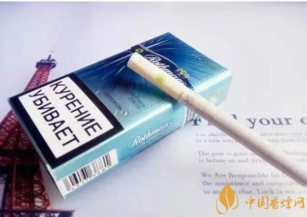 好抽的進口爆珠煙排行榜,十大口感最好的爆珠香煙