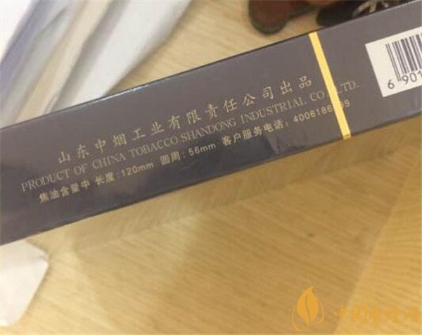 將軍雪茄煙(將軍戰神)怎么樣 將軍戰神6h好抽嗎