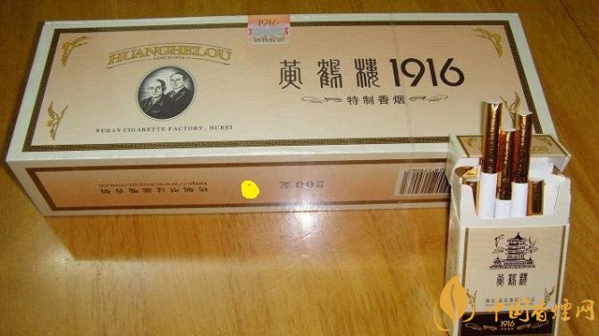 2018年好抽的短支煙排行榜，十大口感最好的短支香煙