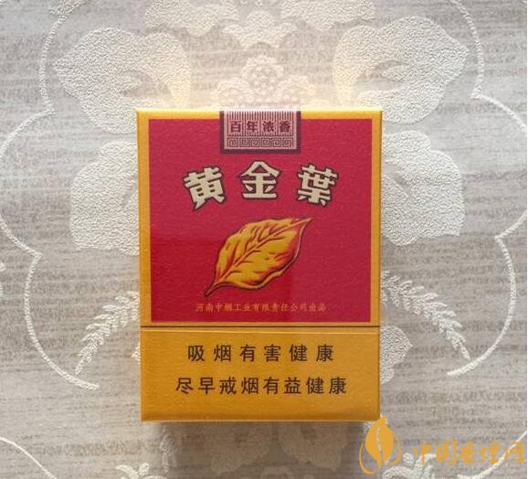 2018年好抽的短支煙排行榜，十大口感最好的短支香煙