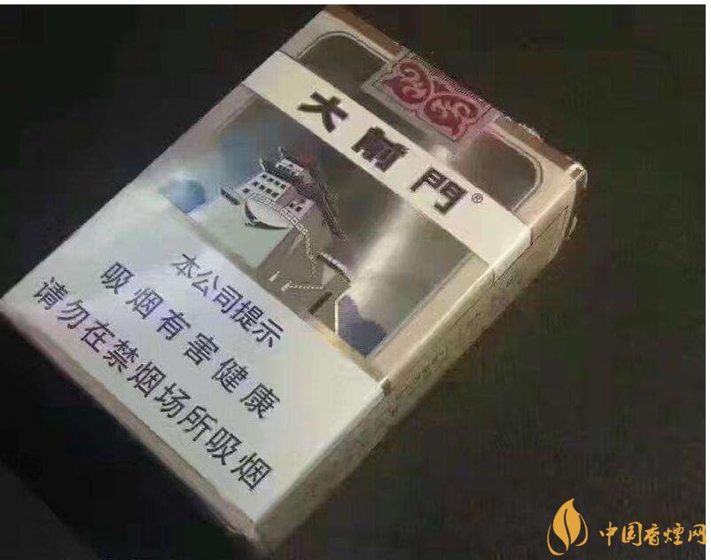 2018年好抽的短支煙排行榜，十大口感最好的短支香煙