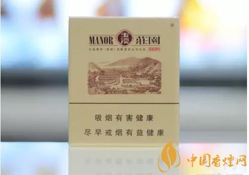 2018年好抽的短支煙排行榜，十大口感最好的短支香煙