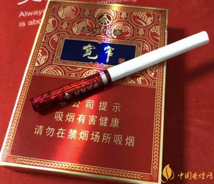 2018年十大口感好的中支煙，香煙口感排名