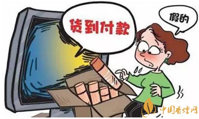 香煙可以快遞嗎,香煙快遞最多能寄幾條