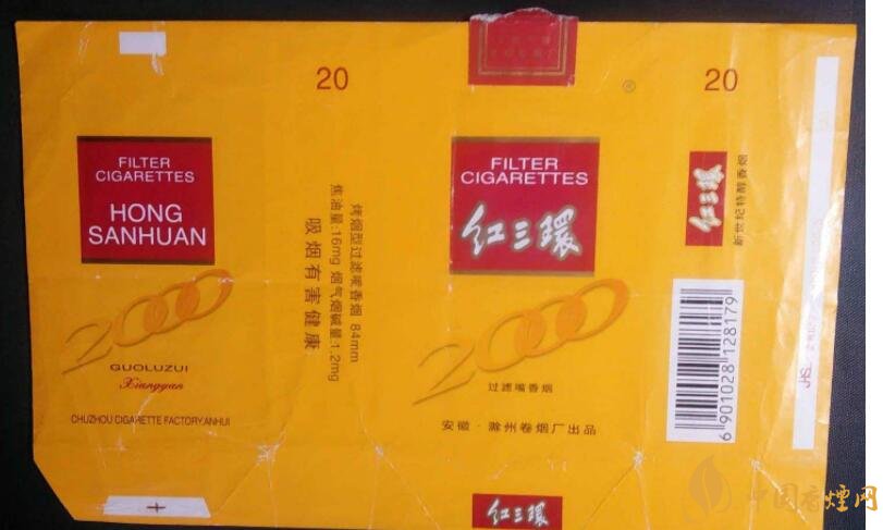 如何判斷煙標的年份,香煙的生產年份判斷方法