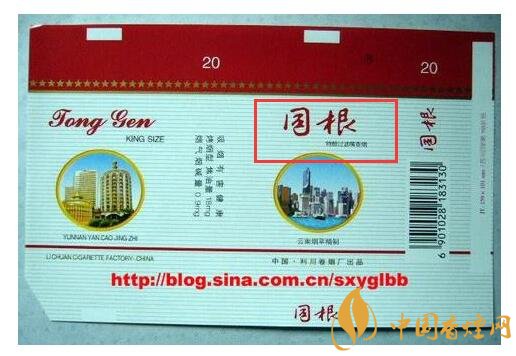 如何判斷煙標的年份,香煙的生產年份判斷方法