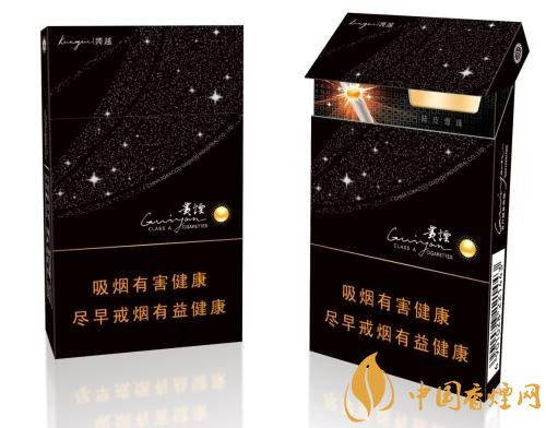 2018年貴煙新品有哪些,貴煙國酒香30細(xì)支出山