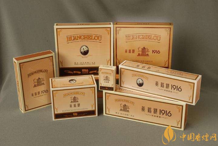 中國高檔香煙品牌大全,中國香煙品牌排行榜