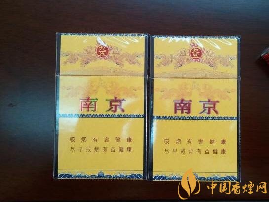 中國高檔香煙品牌大全,中國香煙品牌排行榜