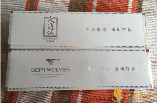 七匹狼通仙香煙價格及圖片，七匹狼通仙有幾種