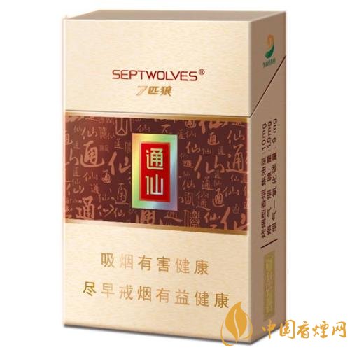 七匹狼通仙香煙價格及圖片，七匹狼通仙有幾種