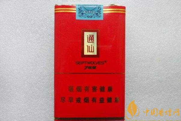 七匹狼通仙香煙價格及圖片，七匹狼通仙有幾種