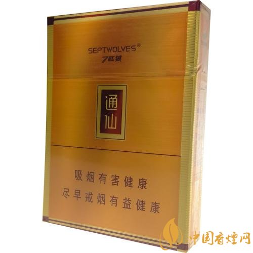 七匹狼通仙香煙價格及圖片，七匹狼通仙有幾種