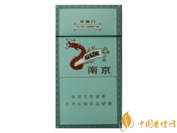 2018年十大性價比高的細支煙，最好抽的細支煙排行