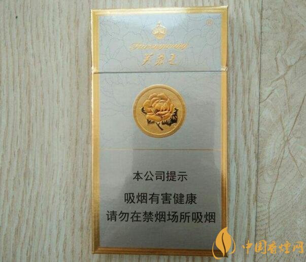 2018年最火爆珠煙預測，26元爆珠煙可能成為黑馬