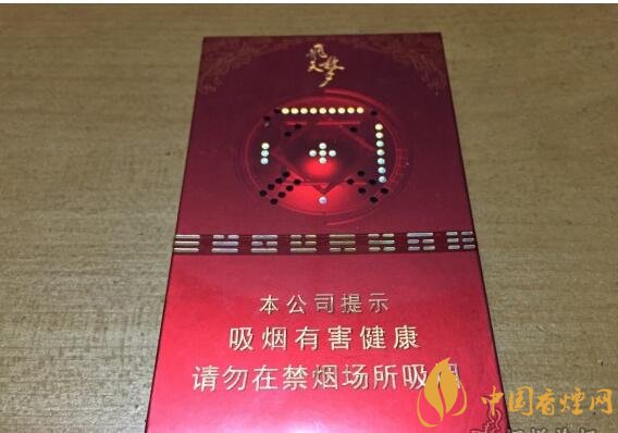 蘭州細(xì)支香煙價格及圖片,蘭州細(xì)支香煙盤點