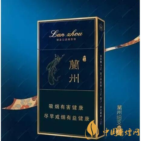 蘭州細(xì)支香煙價格及圖片,蘭州細(xì)支香煙盤點
