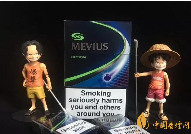 七星藍(lán)莓爆珠多少錢，七星藍(lán)莓爆珠香煙有幾個(gè)版本