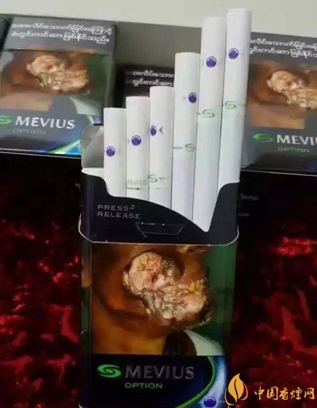 七星藍(lán)莓爆珠多少錢，七星藍(lán)莓爆珠香煙有幾個(gè)版本