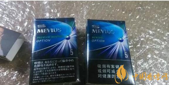 七星藍(lán)莓爆珠多少錢，七星藍(lán)莓爆珠香煙有幾個(gè)版本