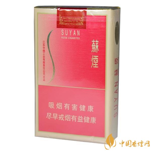 柔煙有哪些牌子,比較柔一點的香煙排行榜