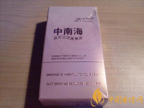 20元細煙哪個好抽,2018年好抽的細支香煙排行榜