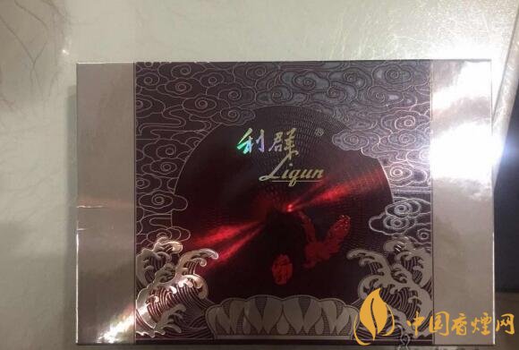 利群紅利多少錢一包,2018年利群香煙新品