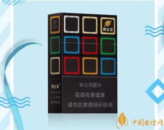 黃金葉大M多少錢一包,黃金葉大M價格及圖片