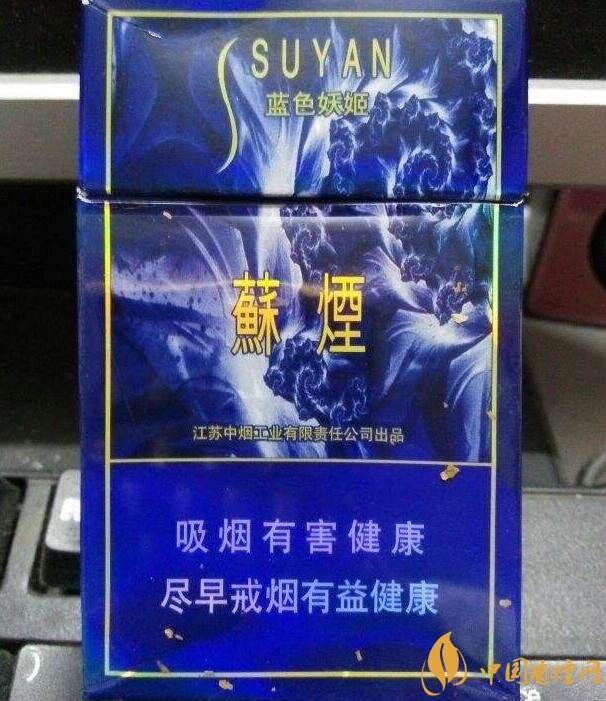 黑中華是真的假的(假的),國產(chǎn)高端假煙盤點