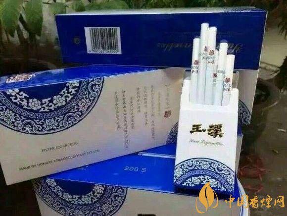 黑中華是真的假的(假的),國產(chǎn)高端假煙盤點