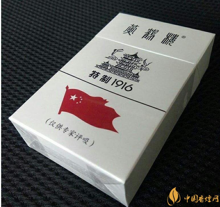 黑中華是真的假的(假的),國產(chǎn)高端假煙盤點