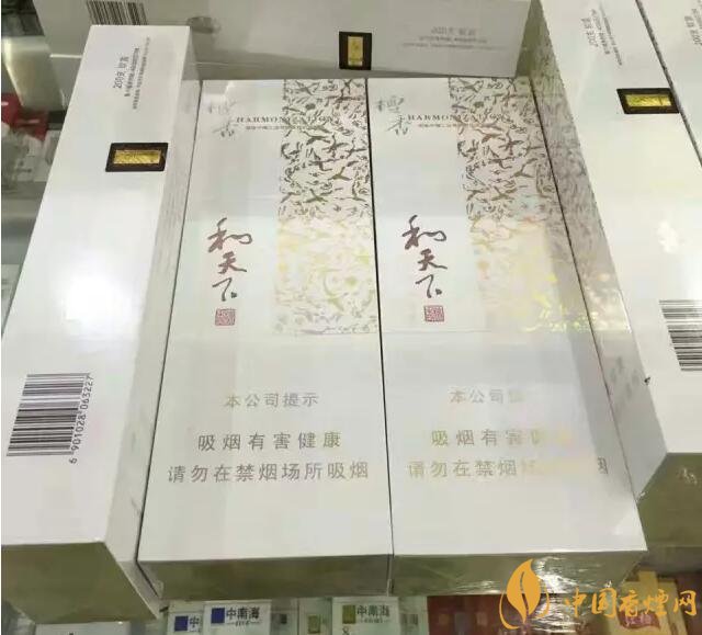 世界上最貴的煙(好彩66萬一包),最貴的煙排行榜