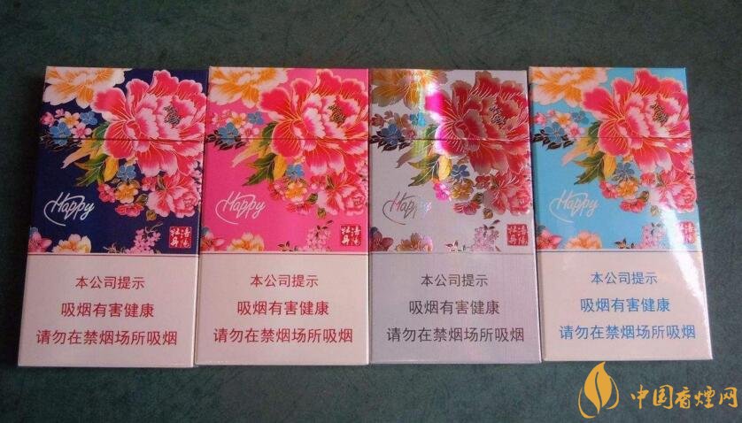 2018年黃金葉細支煙價格表,黃金葉細支煙有幾種