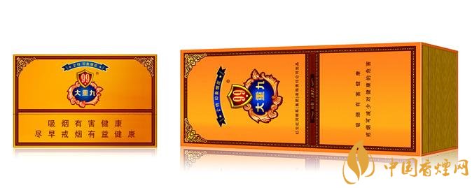 2018年云煙大重九香煙價(jià)格表圖,大重九香煙有幾種