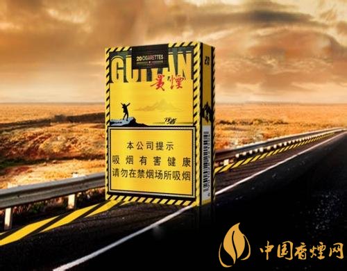 30元左右香煙排行榜,十大口感最好的香煙