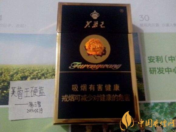 30元左右香煙排行榜,十大口感最好的香煙