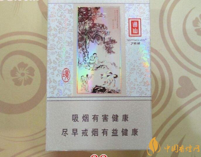 30元左右香煙排行榜,十大口感最好的香煙